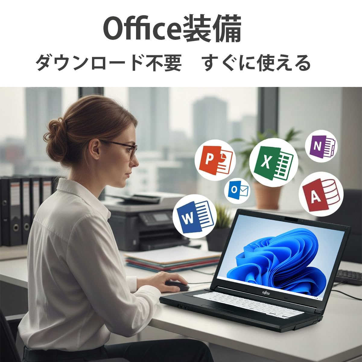 Amazon.co.jp: 【整備済み品】 富士通ノートパソコンLifeBook A579/第